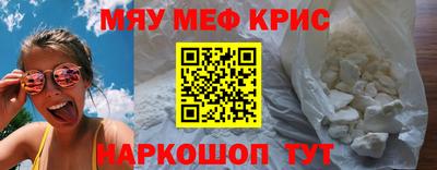 герыч Лесосибирск
