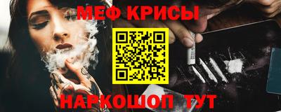 герыч Ликино-Дулёво