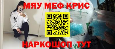 герыч Ликино-Дулёво