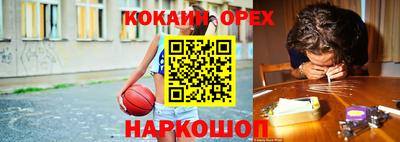 первитин Ливны