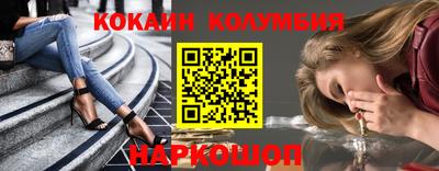 герыч Ликино-Дулёво