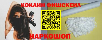 герыч Ликино-Дулёво