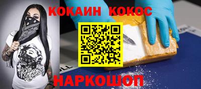 герыч Ликино-Дулёво
