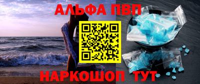 герыч Ликино-Дулёво