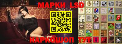 первитин Ливны