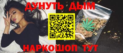 герыч Лесосибирск