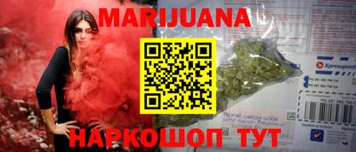 первитин Ливны