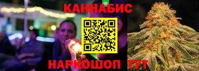 герыч Ликино-Дулёво