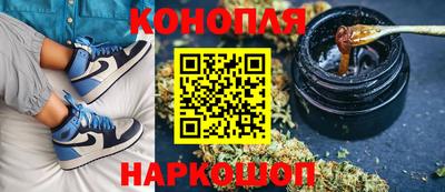 первитин Ливны