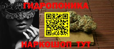 первитин Ливны