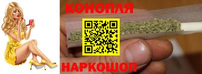первитин Ливны