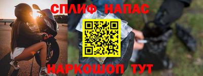 герыч Ликино-Дулёво