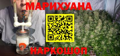 герыч Ликино-Дулёво