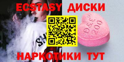 герыч Ликино-Дулёво