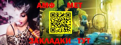 герыч Ликино-Дулёво