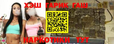 первитин Ливны