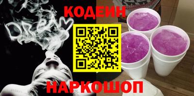 герыч Лесосибирск