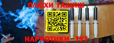 герыч Ликино-Дулёво