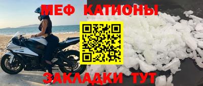 герыч Лесосибирск